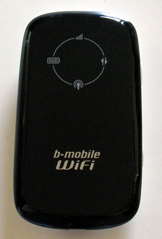 bmobile-wifi_1